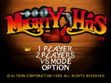 Mighty Hits (JP) screen shot title